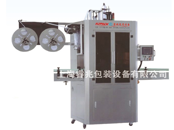 米兰官方网页版厂家